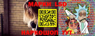 каннабис Белореченск