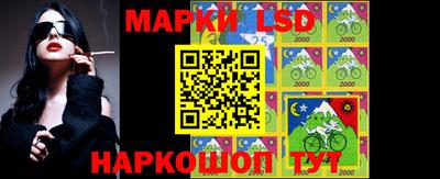 бутик Белорецк