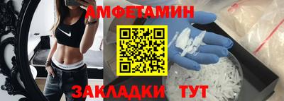 каннабис Белореченск