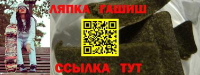 мдма Бердск