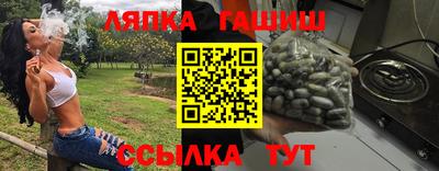 мдма Бердск
