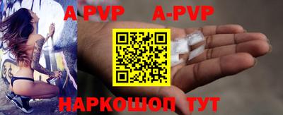 каннабис Белореченск